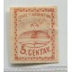 ARGENTINA 1860 GJ 4c ESTAMPILLA NUEVA CON GOMA Y PEQUEÑO ADELGAZAMIENTO U$ 40